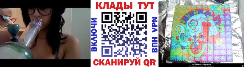 Купить закладку Вологда Cocaine  Меф мяу мяу  ГАШИШ  Конопля 