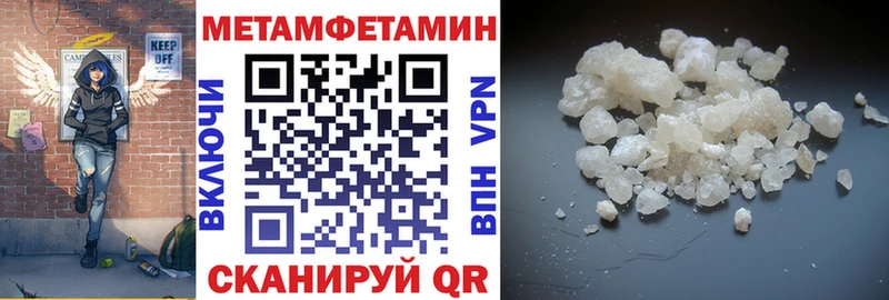 Amphetamine VHQ  Вологда 