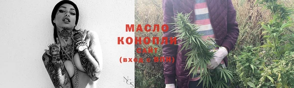 мдпв Верхний Тагил