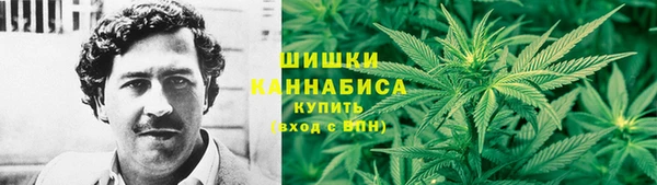 бутик Верхнеуральск