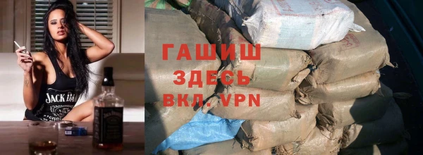 мдпв Верхний Тагил