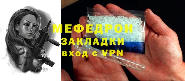 мдпв Верхний Тагил