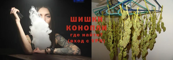 гашик Володарск