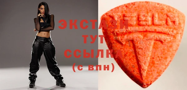 мдпв Верхний Тагил