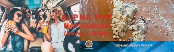 бутик Верхнеуральск
