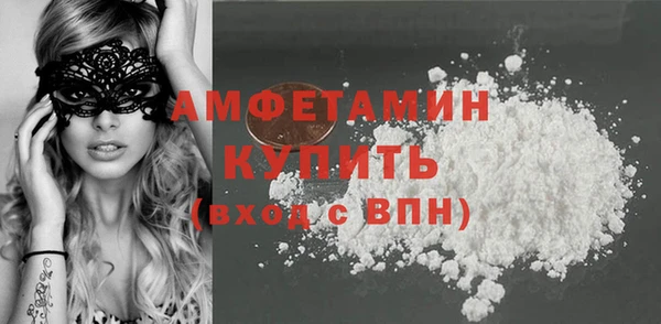мдпв Верхний Тагил