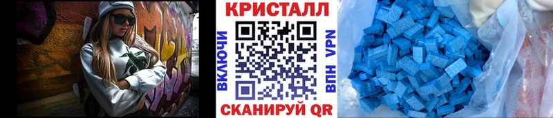 сколько стоит  Вологда  Первитин Декстрометамфетамин 99.9% 